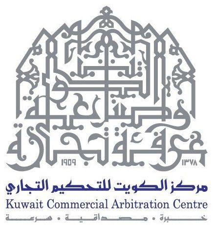 Kuwait Commercial Arbitration Centre (KCAC)