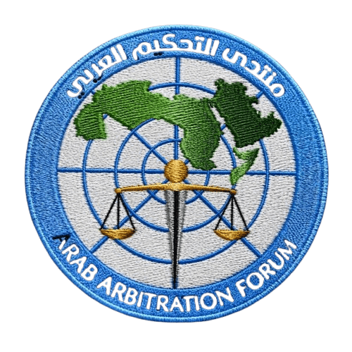 Arab Arbitration Forum