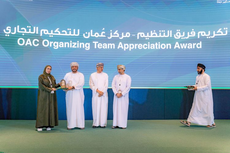 Recognition